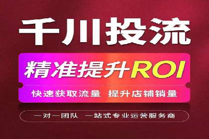 百度SEO推广公司成功案例集锦：多行业适用策略分享